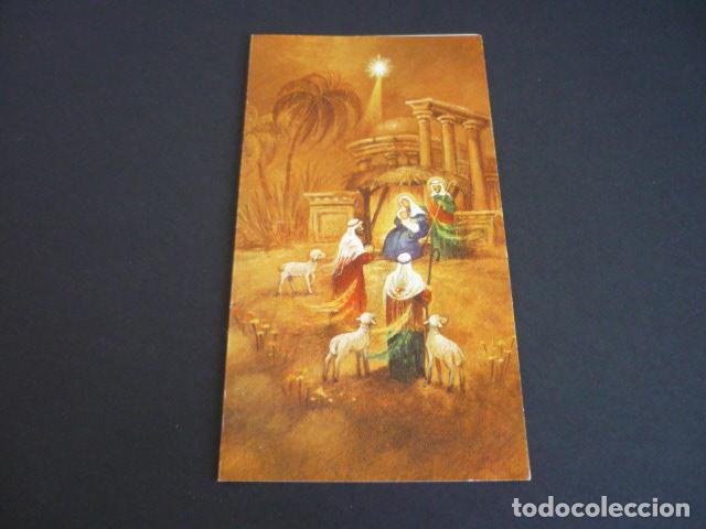 Postais: FELICITACION NAVIDAD SIN ILUSTRADOR 16 X 8,5 CMTS