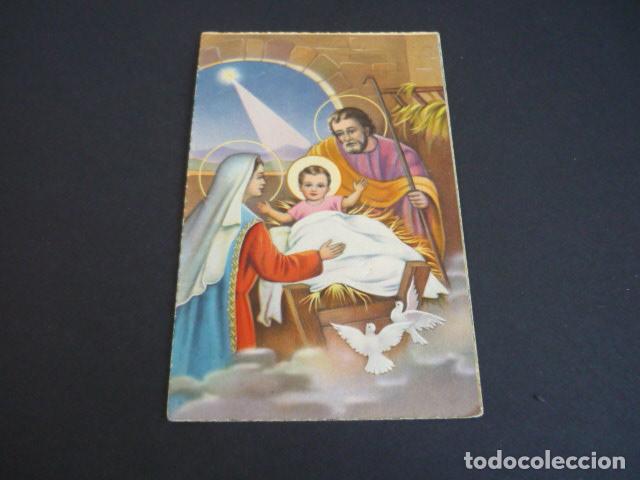 Postcards: FELICITACION NAVIDAD SIN ILUSTRADOR 13 X 8,5 CMTS