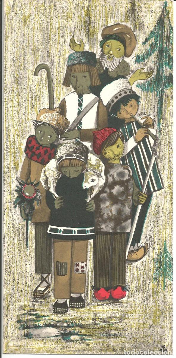 Postkarten: FELICITACION NAVIDAD *NIN* - LOS PASTORES - ED. SABADELL SANTANIT 5077 - DIPTICA, 22,5X11 CM