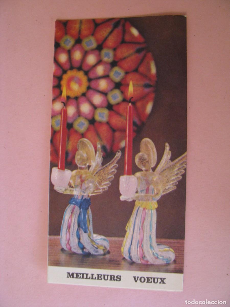 Postkarten: POSTAL DIPTICA DE NAVIDAD. IMPRESO EN ITALIA. ESCRITA 1970. 16X8 CM.