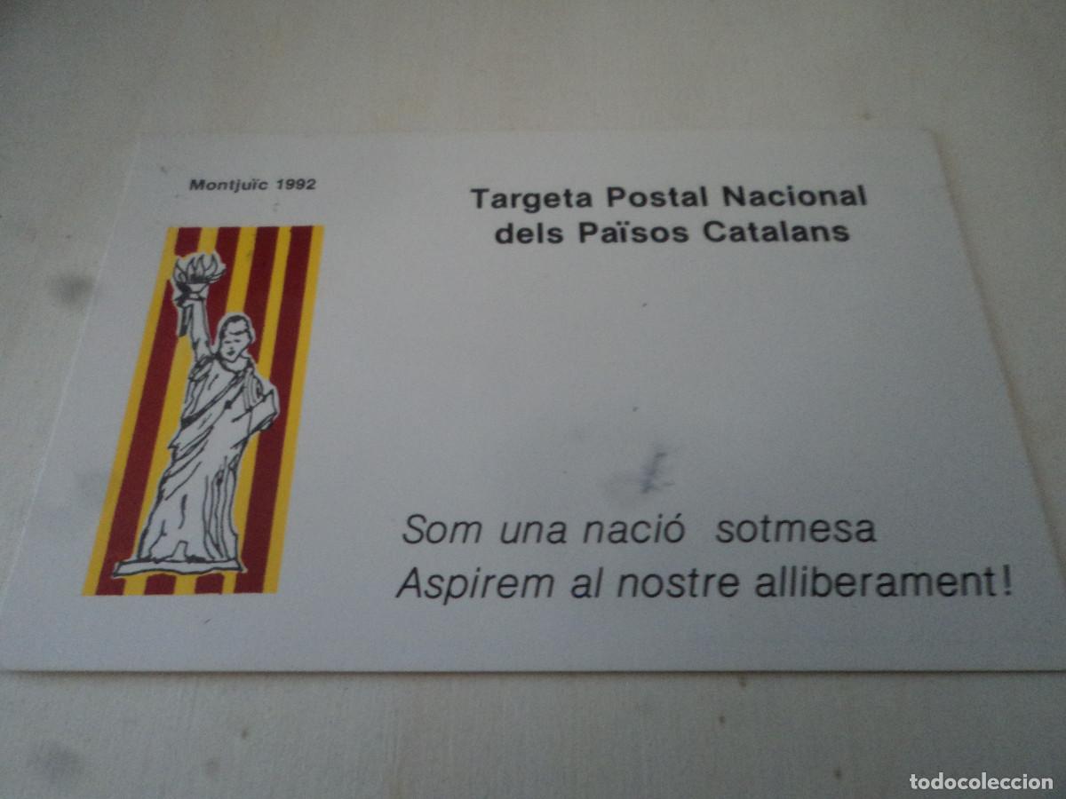 Postais: Bon Nadal Feli&ccedil; 1984 Targeta Postal Nacional Pa&iuml;sos Catalans Horitz&oacute; 1992 Any del Alliberament