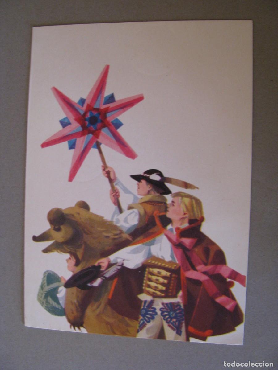 Postais: POSTAL DE NAVIDAD. POLONIA. IL. MARIA ORLOWSKA. 15X10,5 CM. ESCRITA 1965.