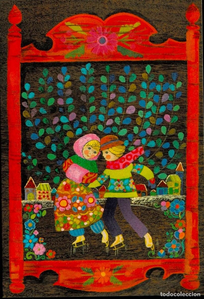 Postkarten: 6085O- SALMONS,GLORIA?- EDIC. SABADELL- MIRACLE 02.04.006.2- DIPTICA 16,5X11,5 CM- IMP. 1970- NUEVA