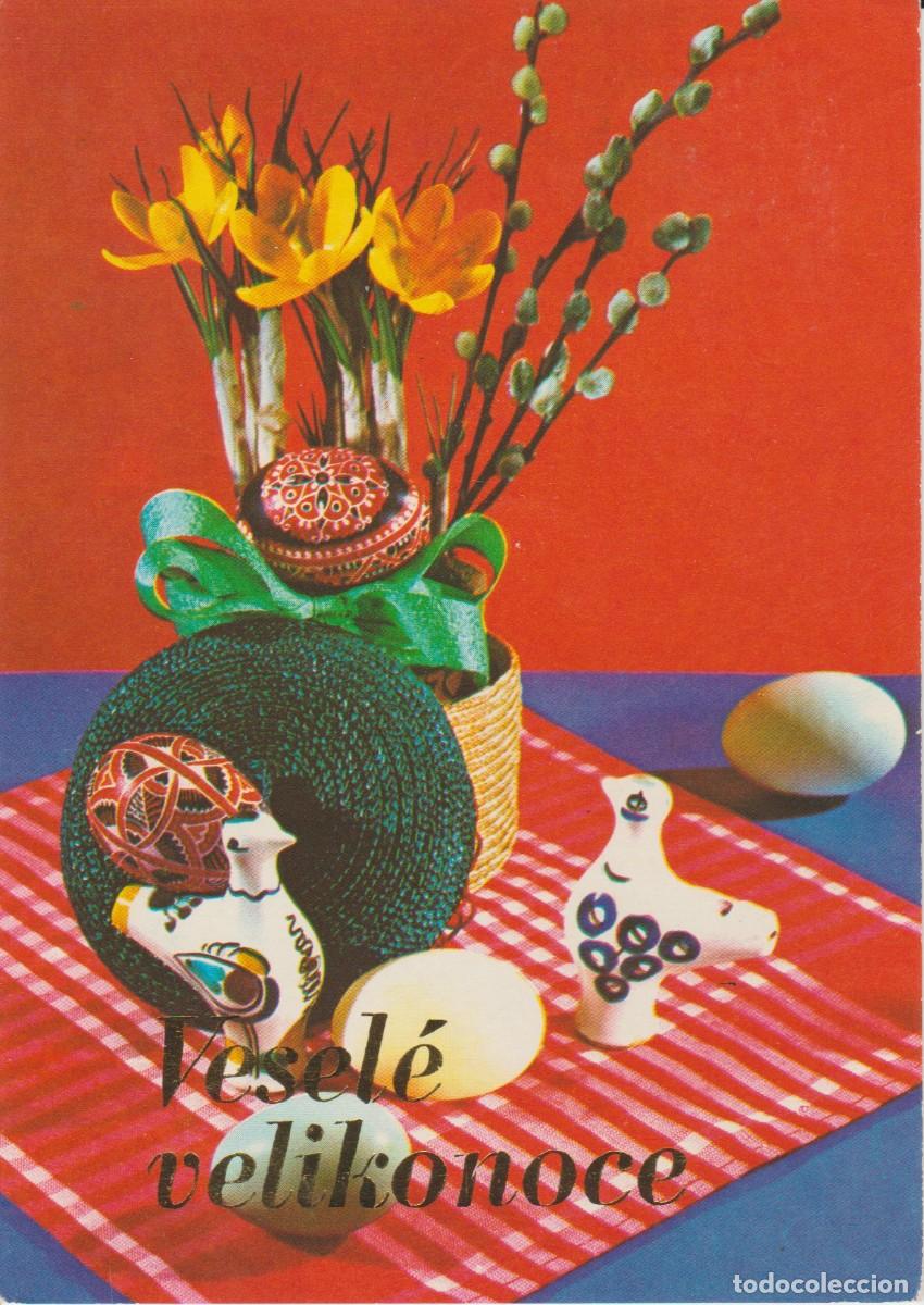 Postais: POSTAL NAVIDAD - PASCUA - HUEVO PINTADO Y SILBATOS