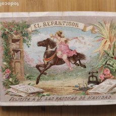 Postales: EL REPARTIDOR DE LA MODA ELEGANTE & LA ILUSTRACION-AÑO 1876-FELICITACION ANTIGUA-VER FOTOS-(106.569)