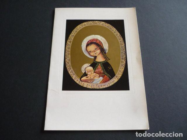 Cartoline: FELICITACION NAVIDAD SIN ILUSTRADOR 16,5 X 11 CMTS