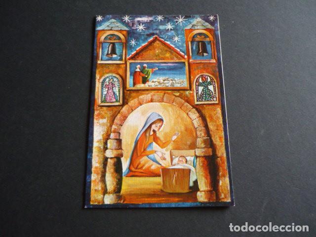 Postales: FELICITACION NAVIDAD SIN ILUSTRADOR 12,5 X 8,5 CMTS