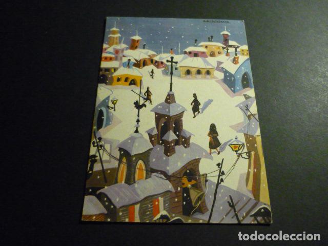 Cartes Postales: FELICITACION NAVIDAD C. GIL DE LA SERNA ILUSTRADOR 12 X 17 CMTS