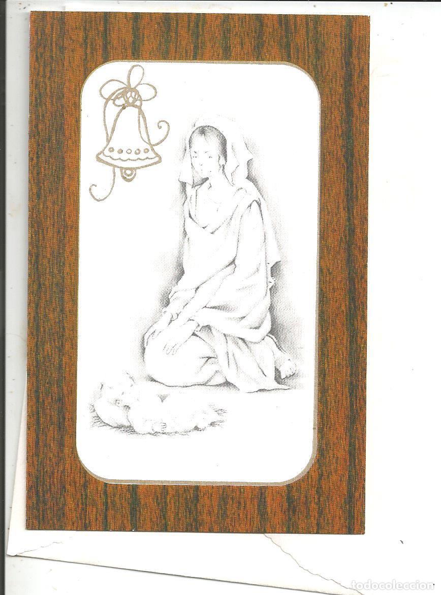 Postais: FELICITACION NAVIDAD *LA VIRGEN Y EL NI&Ntilde;O*- EDIC. ORTIZ X218 - DIPTICA, 13X8,5 CM, CON SOBRE