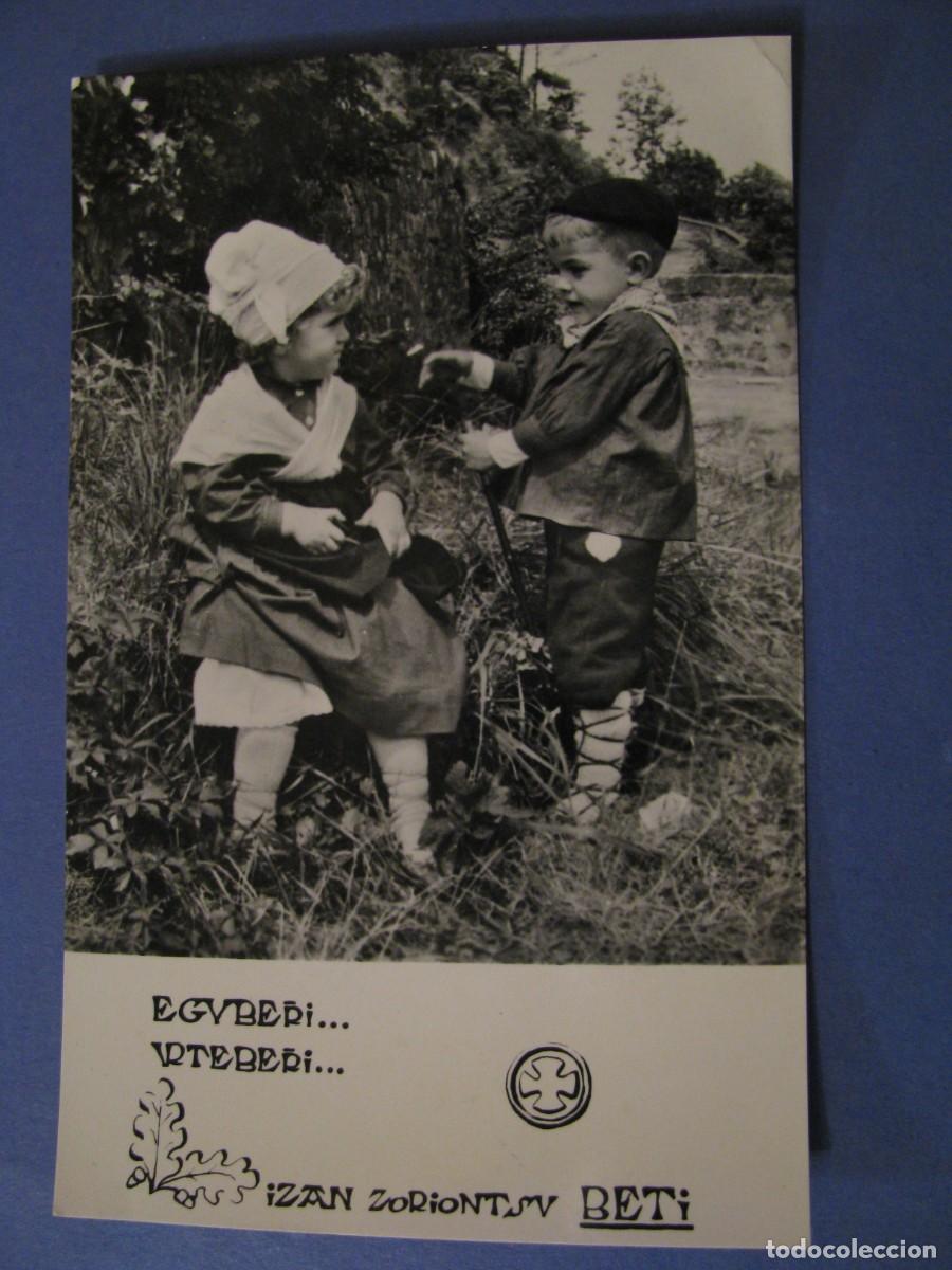Cartes Postales: POSTAL, FOTO DE NAVIDAD. PAIS VASCO. NI&Ntilde;OS. EGUBERRI... URTEBERI... IZAN ZORIONTSU BETI.
