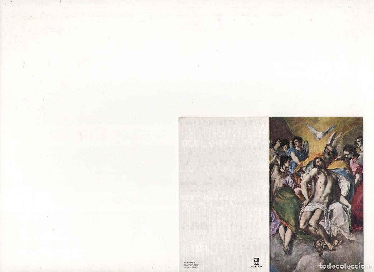 Cartes Postales: FELICITACI&Oacute;N NAVIDE&Ntilde;A NUEVA