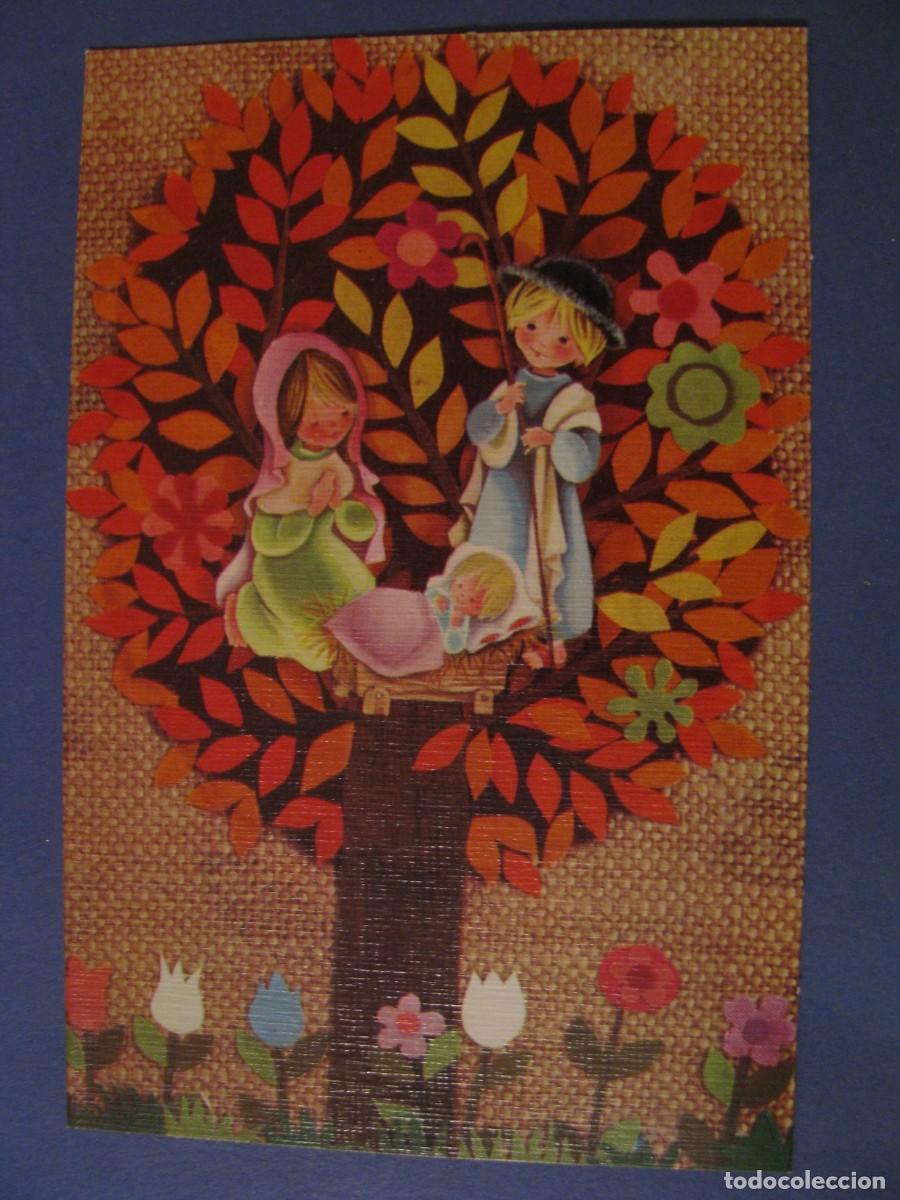 Postais: POSTAL DIPTICA DE IL. ROSER PUIG? ORTIZ X264-B. 13X8,5 CM. SIN ESCRIBIR.