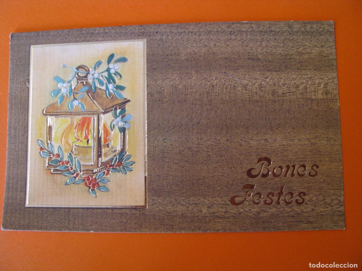 Postais: TARJETA POSTAL DE NAVIDAD. COLECCION PERLA 4A-7853/C. ESCRITA 1984. 13,5X8,5 CM.