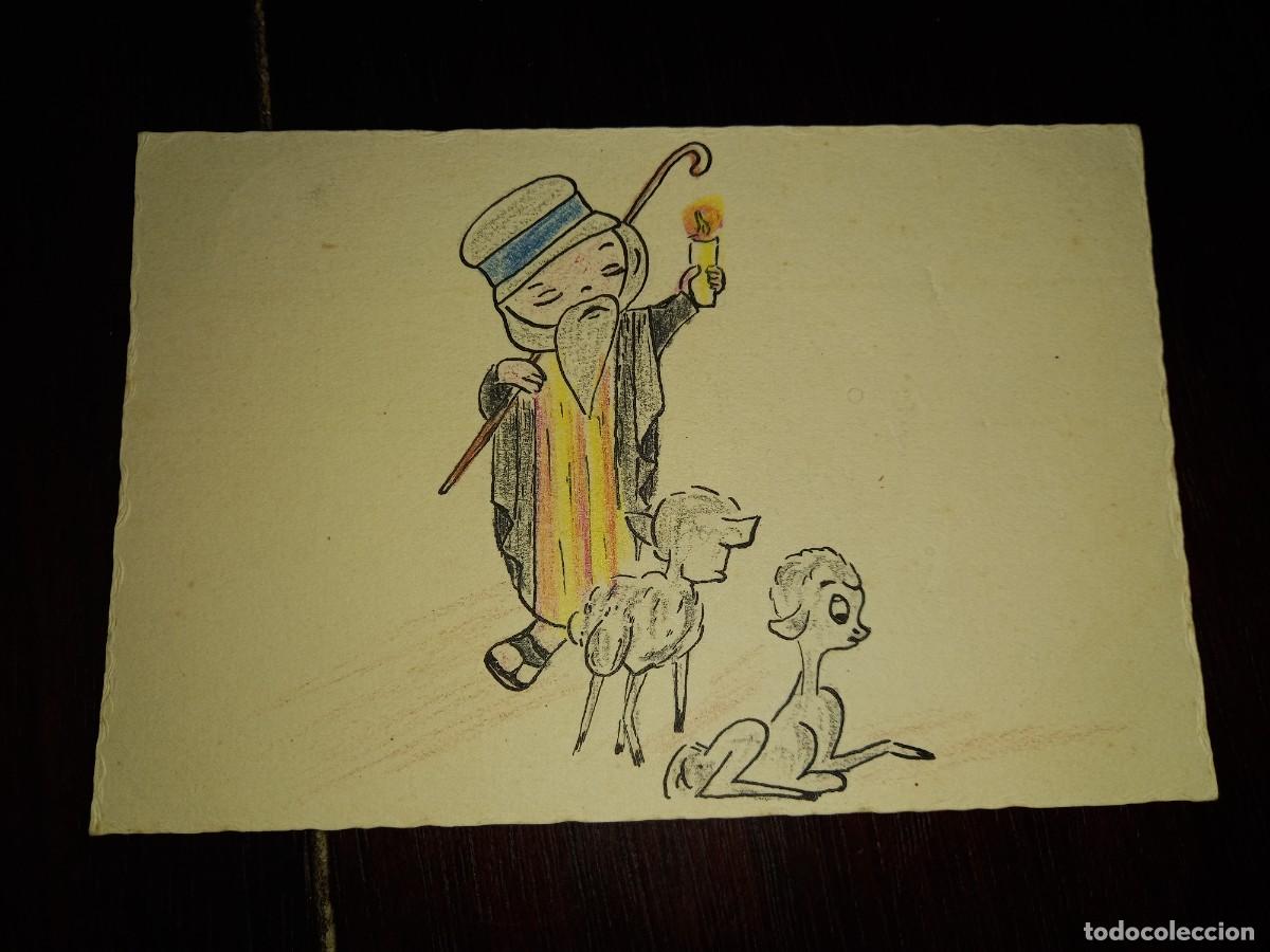 Postales: N&ordm; 52155 POSTAL PEQUE&Ntilde;A DIBUJO ELICITACION DE NAVIDAD