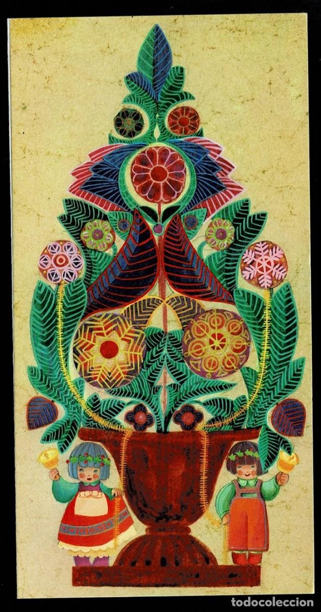 Postcards: 6026P -SALMONS,GLORIA? EDIC. SABADELL- AVET 3441.1- DIPTICA 16,8X8,5 CM- IMP. 1969- NUEVA