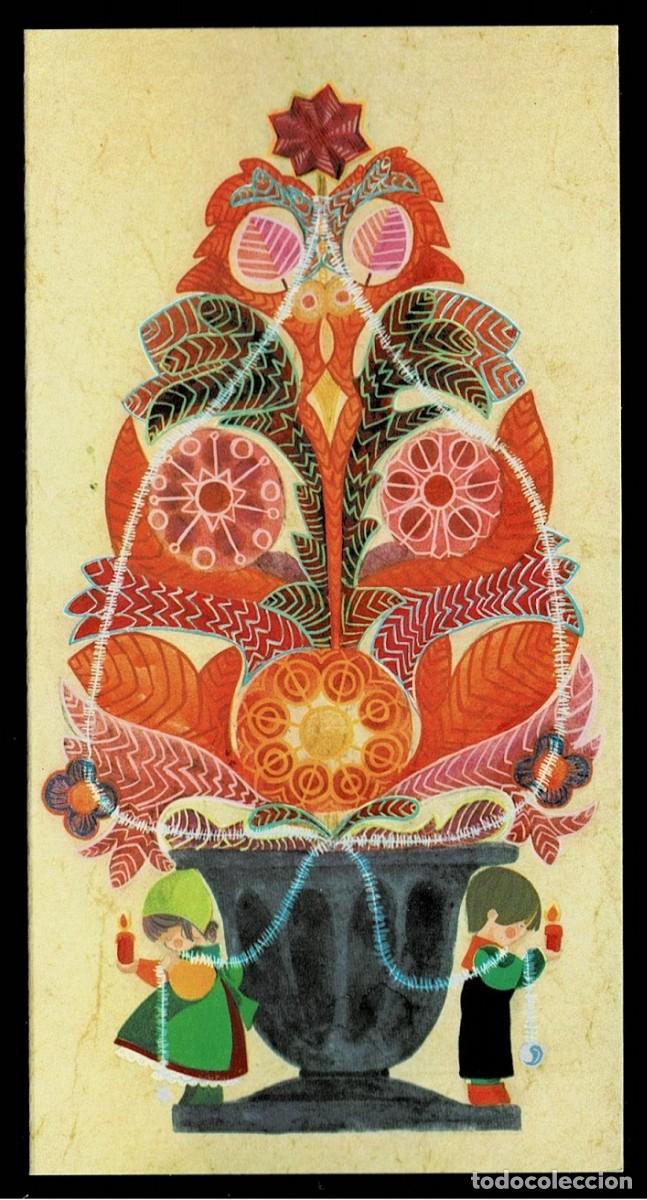 Postcards: 6026P -SALMONS,GLORIA? EDIC. SABADELL- AVET 3441.2- DIPTICA 16,8X8,5 CM- IMP. 1969- NUEVA