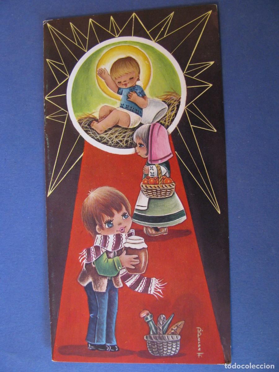 Postais: POSTAL DIPTICA DE NAVIDAD IL. D PEREZ F. C. Y Z. 1214/41-C. ESCRITA 15,5X8 CM.