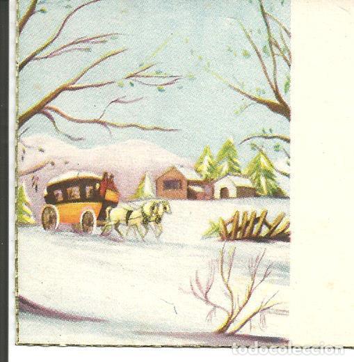 Postales: FELICITACION NAVIDAD *LOS PORTEROS* - Foto 3
