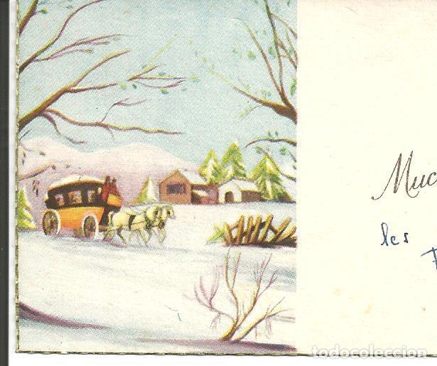 Postales: FELICITACION NAVIDAD *LOS PORTEROS* - Foto 1