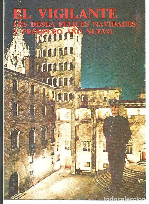 Postkarten: FELICITACION NAVIDAD *EL VIGILANTE* - A&Ntilde;O 1975 - DIPTICO
