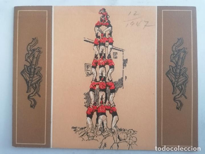Postcards: TARJETA FELICITACION NAVIDAD, 1948, PUBLICIDAD DASCA BOADA, CASTILLO HUMANO CUATRO DE OCHO