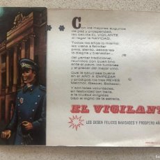 Postales: FELICITACION NAVIDAD * EL VIGILANTE* AÑO 1964
