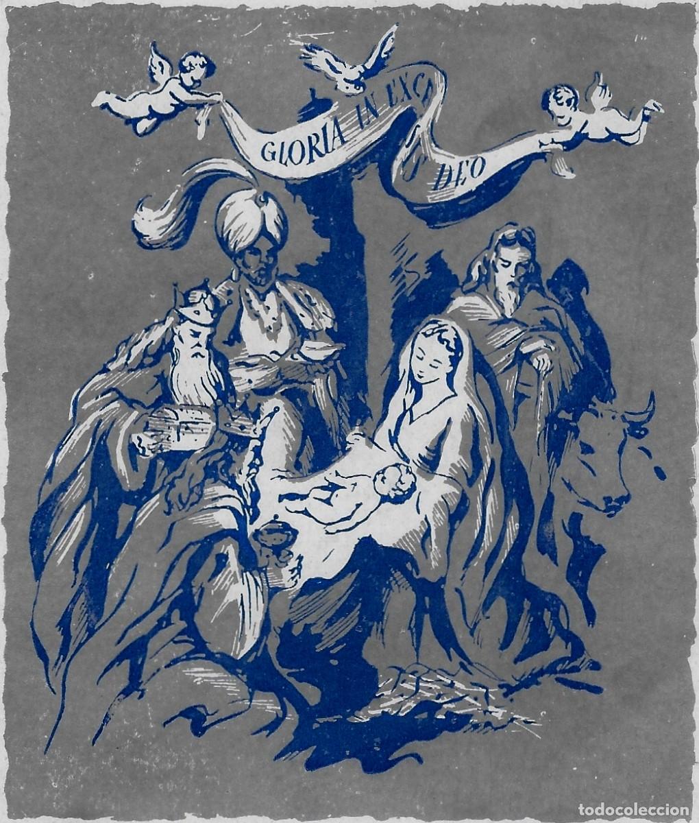 Postais: 6005T - GLORIA IN EXCELSIS DEO- PORTA-TARJETAS -FELICITACI&Oacute;N DIPTICA 16,5X11,5 CM