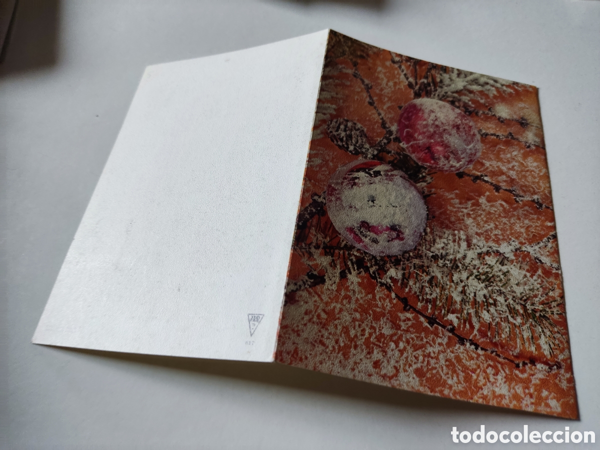 Postales: Postal navidad - Foto 3