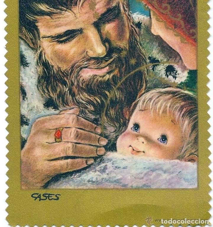 Postcards: 2087S - PRECIOSA POSTAL CANTOS TROQUELADOS - SIMPLE 21X11 CM - ILUSTRA CASES