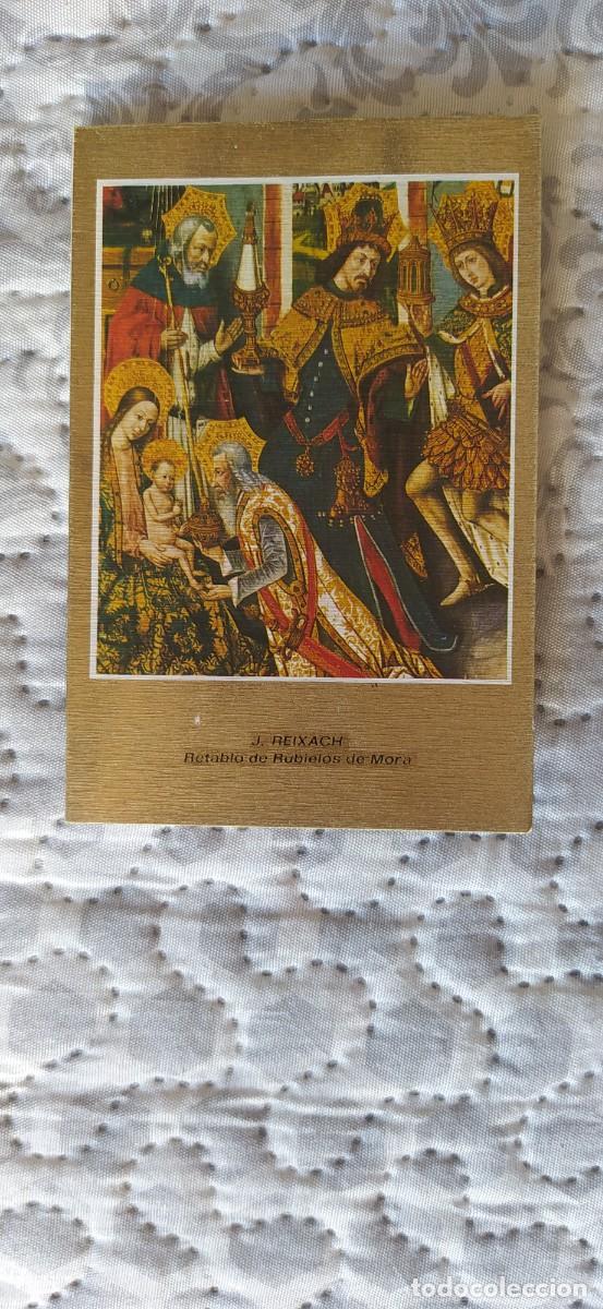 Postales: POSTAL NAVIDE&Ntilde;A RETABLO RUBIELOS DE MORA - Foto 1