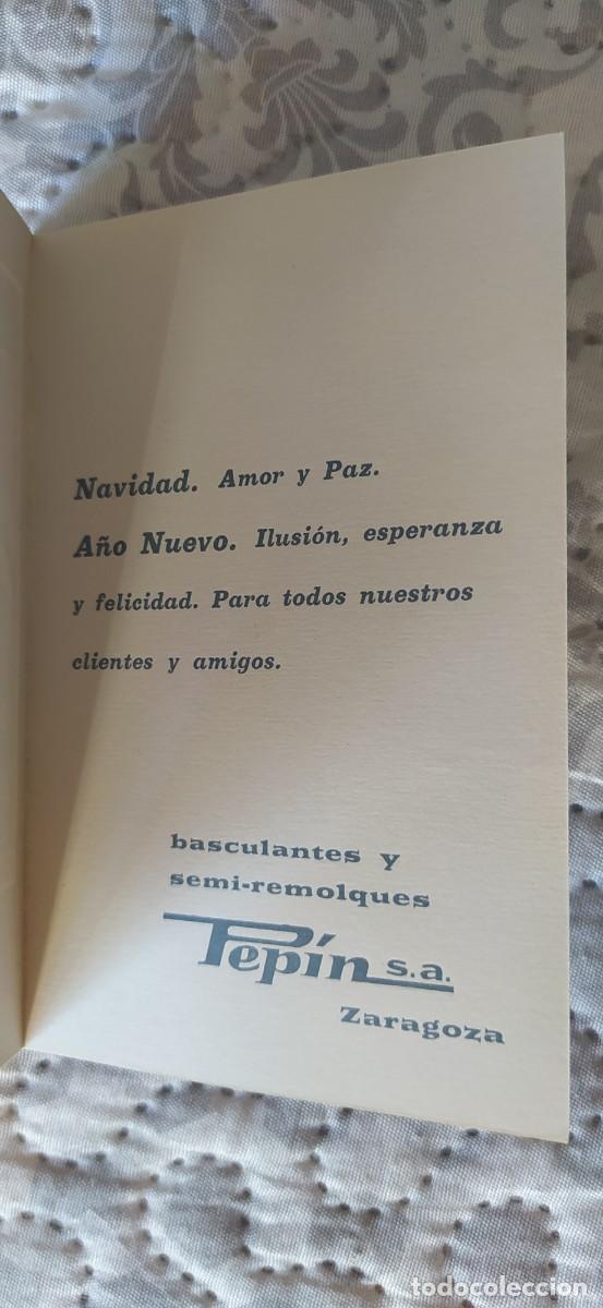 Postales: POSTAL NAVIDE&Ntilde;A RETABLO RUBIELOS DE MORA - Foto 3