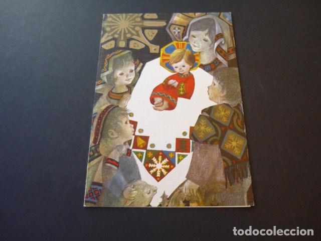 Postales: FELICITACION NAVIDAD SIN ILUSTRADOR - Foto 1