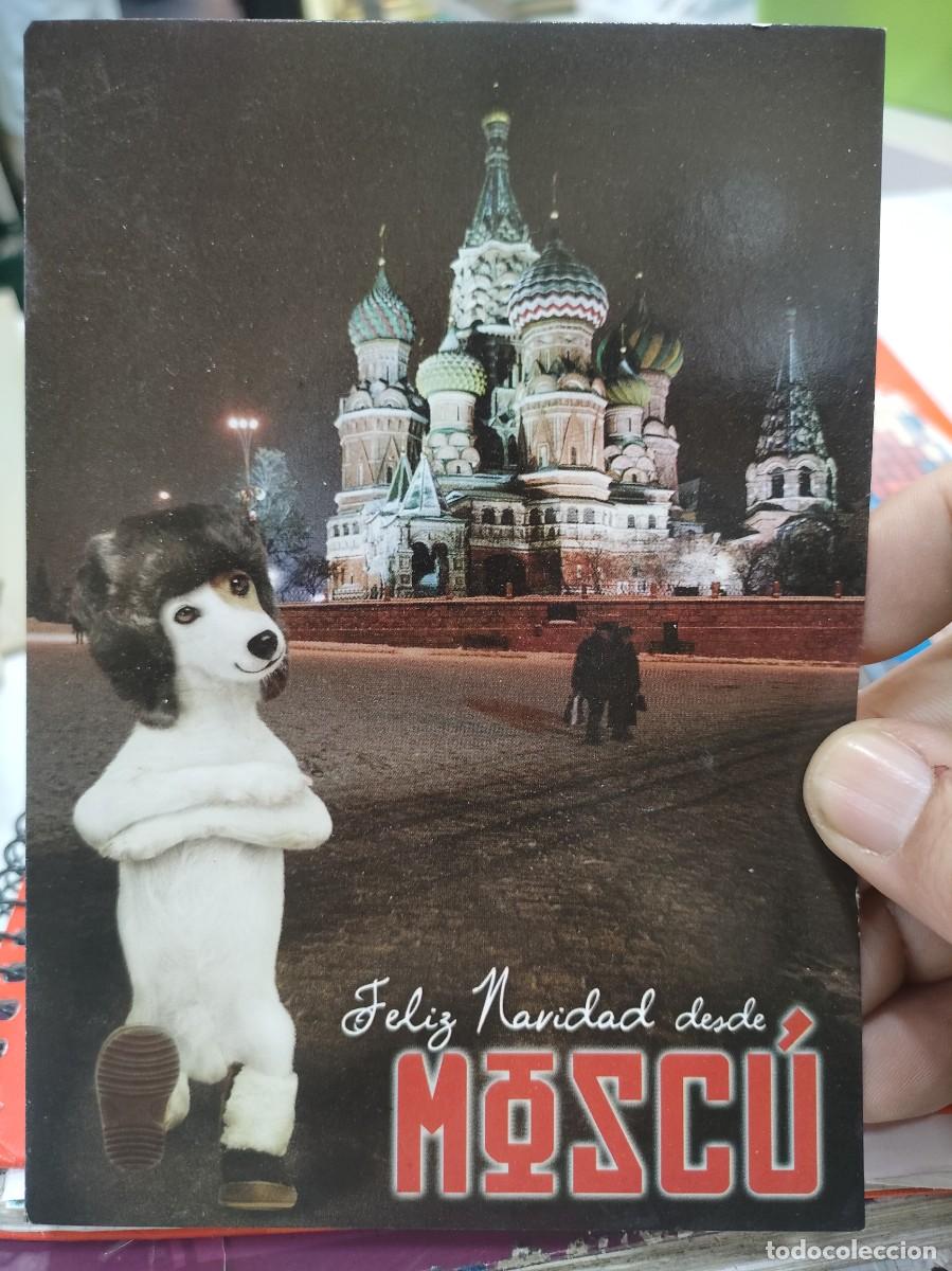 Postkarten: Postal FELIZ NAVIDAD DESDE MOSCU Loterias y Apuestas del Estado SC