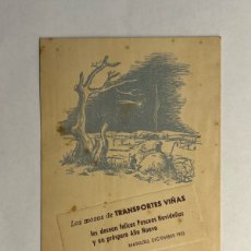 Postales: MANLLEU BARCELONA. FELICITACION NAVIDAD.. LOS MOZOS DÉ TRANSPORTES VIÑAS… (A.1952)