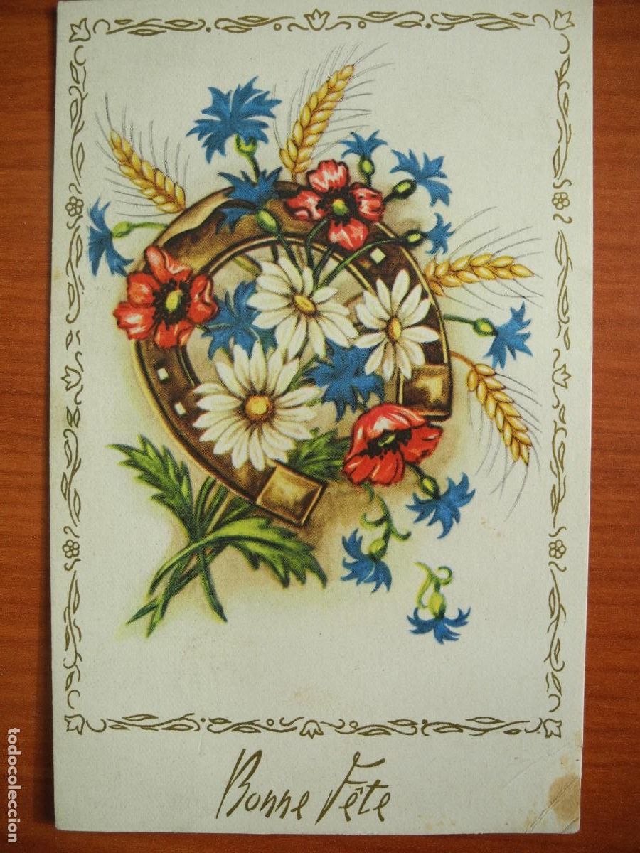 Postais: Postal Navidad. Flores herradura 14x9. Nueva