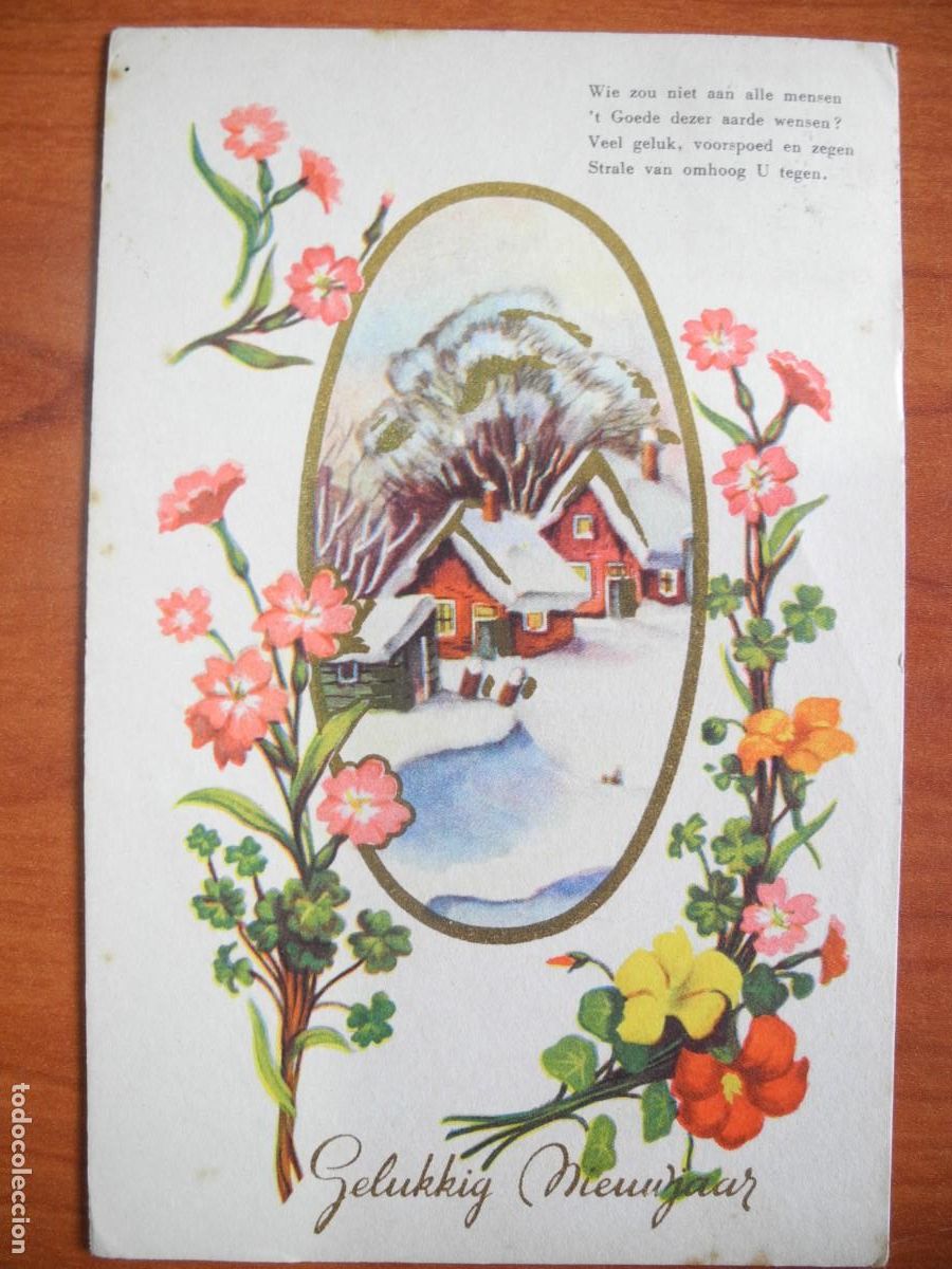 Postales: Postal Navidad. Flores paisaje nevado contornos dorados 14x9. Circulada con sello 1956