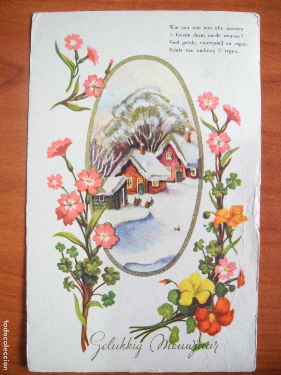 Postales: Postal Navidad. Flores paisaje nevado contornos dorados 14x9. Circulada con sello 1957