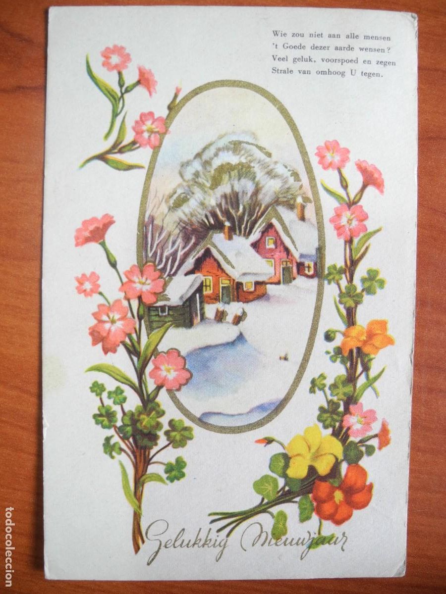 Postales: Postal Navidad. Flores paisaje nevado contornos dorados 14x9. Circulada con sello 1959