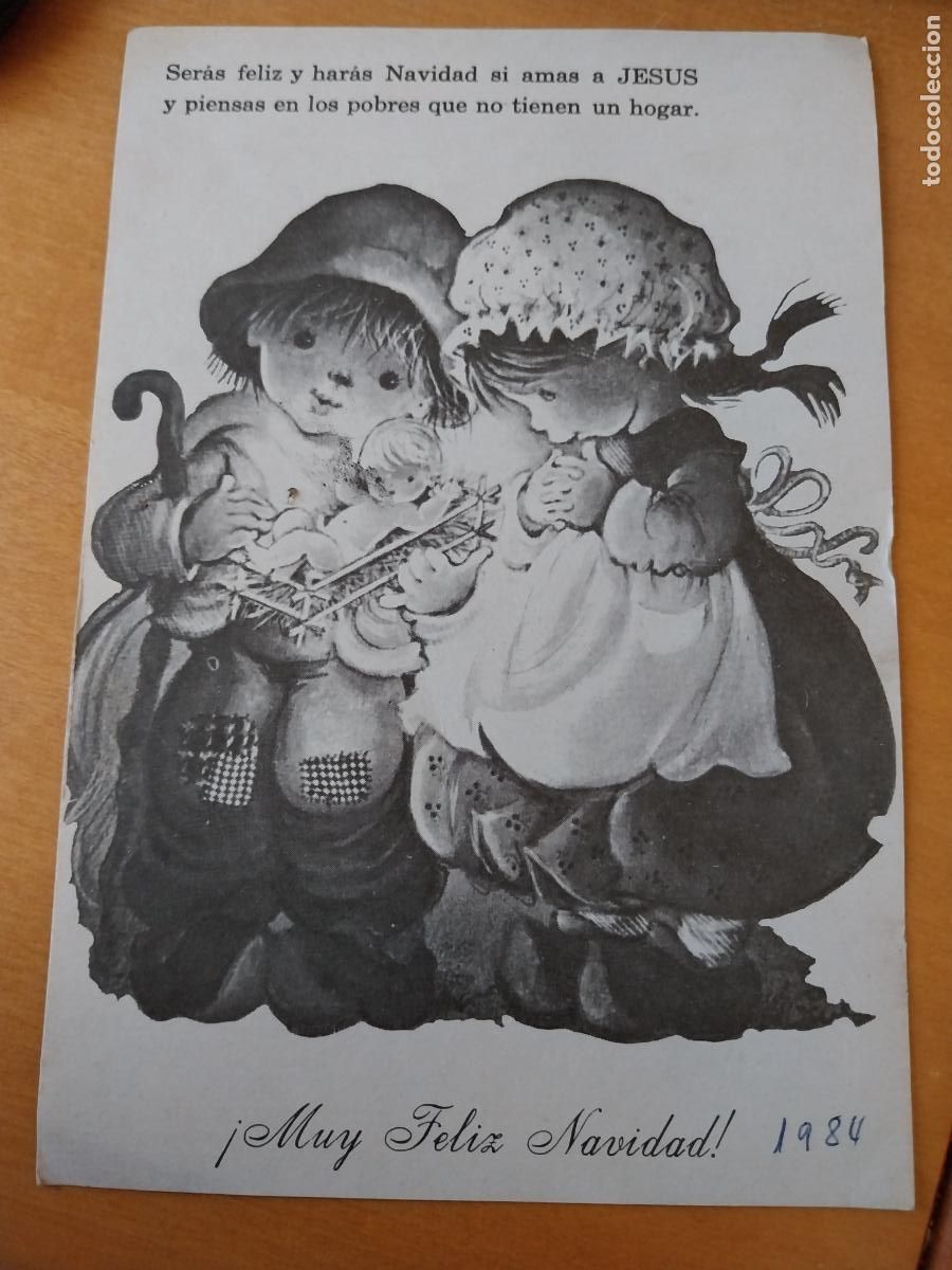 Postales: FELICITACI&Oacute;N ILUSTRACION 1984 - Foto 1