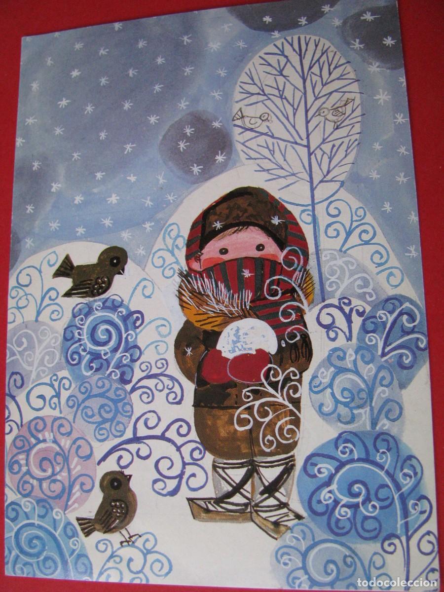 Postcards: POSTAL DIPTICA DE NAVIDAD. UNICEF. IL. MANA PARPOULOVA. ESCRITA 1986.