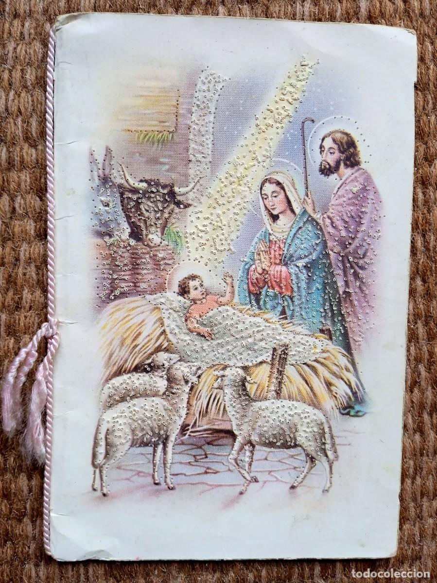 Postais: TARJETA DE NAVIDAD 1951