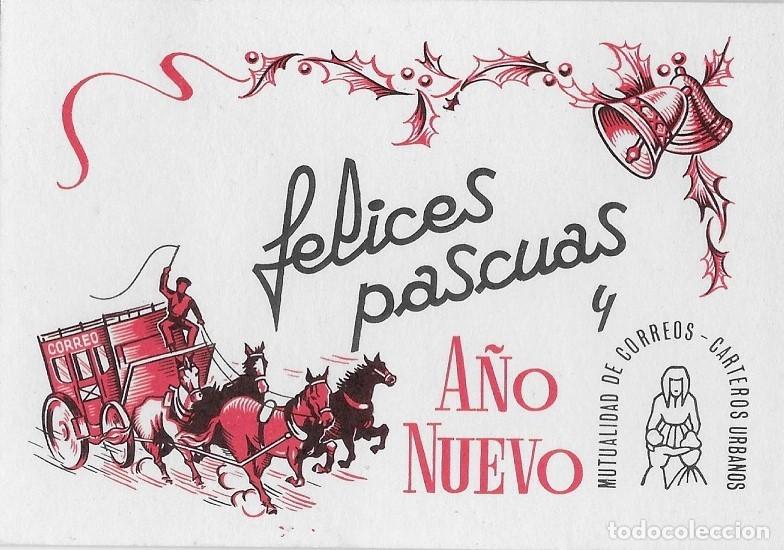 Postkarten: 6061W - FELICES PASCUAS Y A&Ntilde;O NUEVO -MUTUALIDAD DE CORREOS-CARTEROS URBANOS - 7,8X11,2 CM
