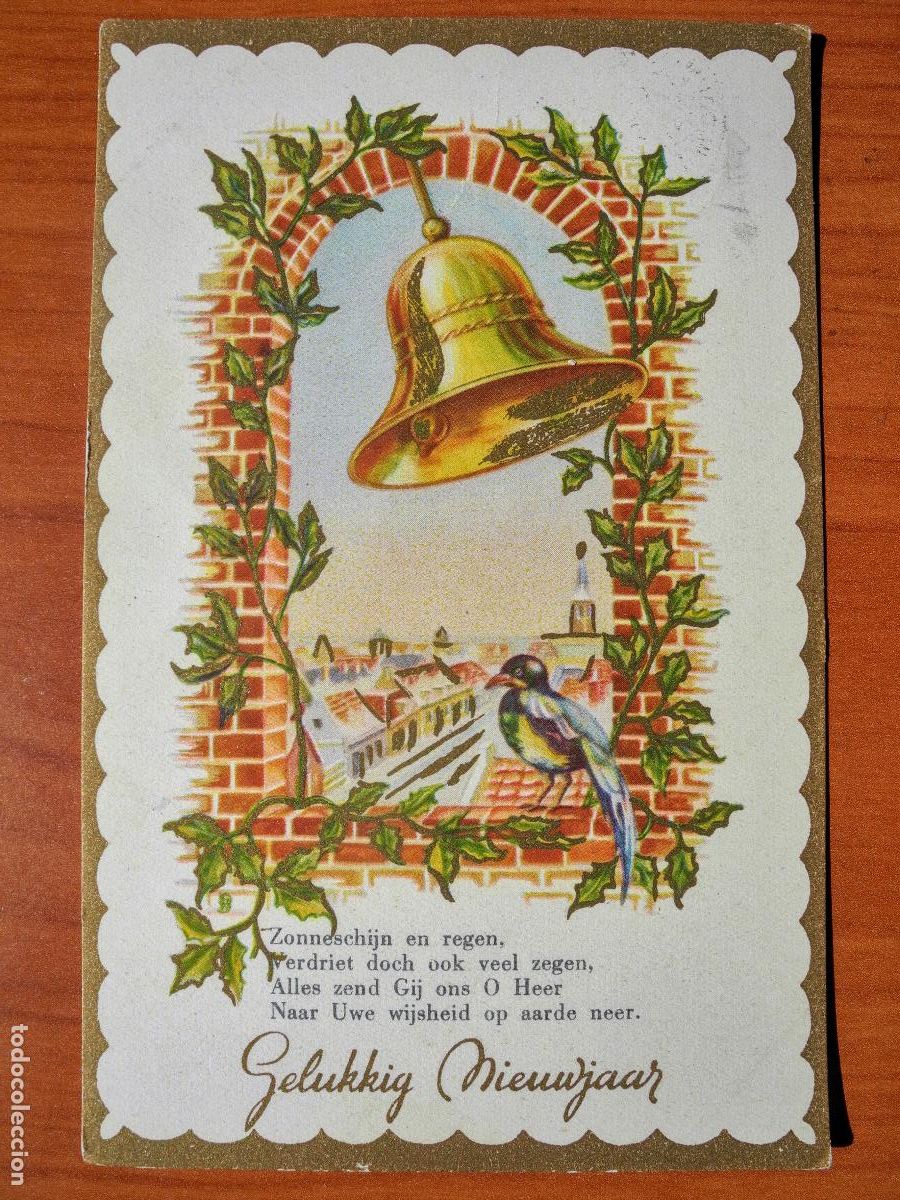 Postcards: Postal Navidad. Paisaje nevado. Campana. Ventana. Trazos dorados. Circulada con sello 1954 9x14