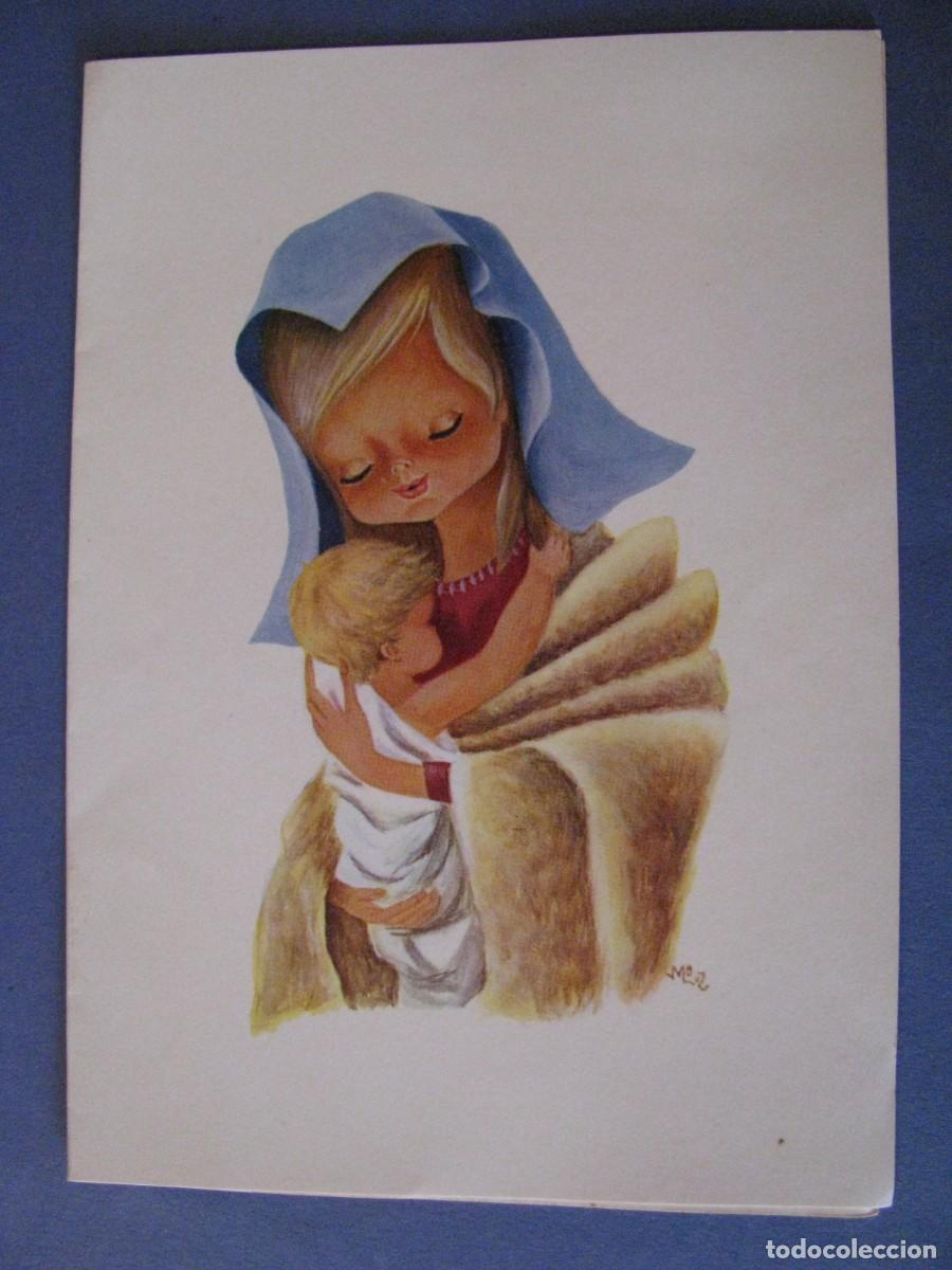 Postais: POSTAL DIPTICA DE IL. M&ordf; LUZ. CEPAG 103-3. 17X12 CM. ESCRITA 1963.