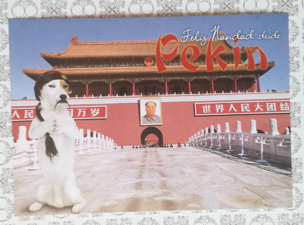 Postkarten: Postal Feliz Navidad desde Pekin: Loterias y Apuestas del Estado - OFERTAS DOCABO