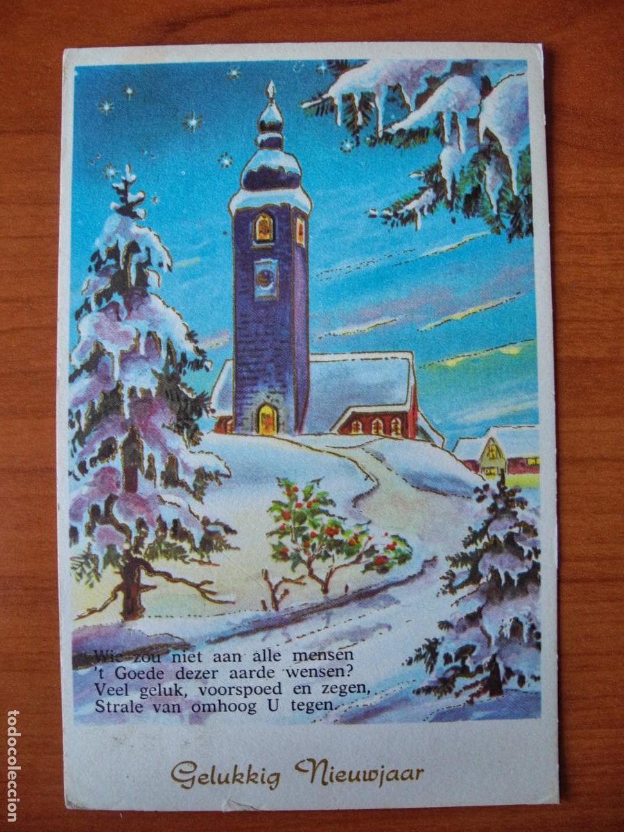 Postais: Navidad. Paisaje nevado. Iglesia. Trazos dorados. Circulada 1961 9x14