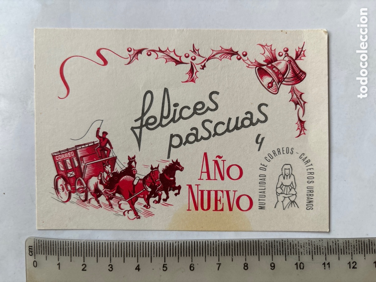 Postais: FELICITACI&Oacute;N PASCUAS Y A&Ntilde;O NUEVO. MUTUALIDAD DE CORREOS - CARTEROS URBANOS.