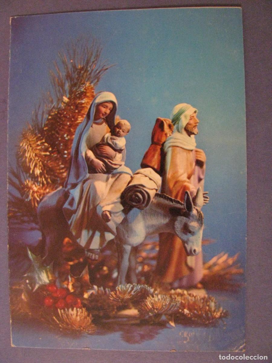 Postales: POSTAL DIPTICA DE NAVIDAD. ED. CREACIONES 6036/3-3. 12X8,5 CM. ESCRITA 1977.