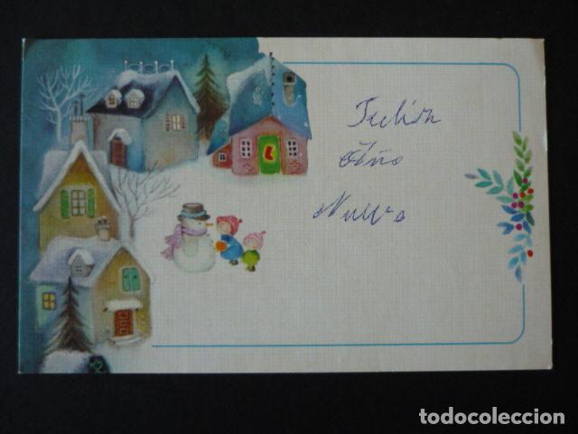Postales: FELICITACION NAVIDAD SIN ILUSTRADOR 8,5 X 13,5 CM