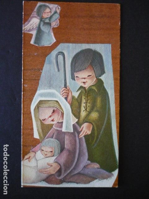 Cartes Postales: FELICITACION NAVIDAD SIN ILUSTRADOR 7,5 X 14,5 CM